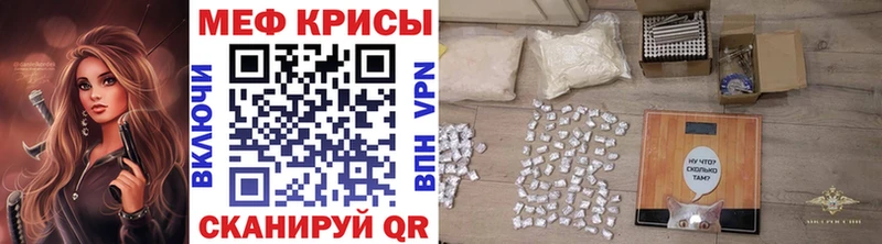 Названия наркотиков Гуково МАРИХУАНА  Меф  КОКАИН  СОЛЬ  ГАШ 