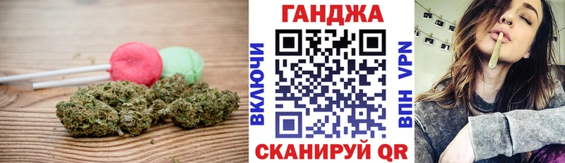 Еда ТГК конопля  МЕГА как войти  Гуково  купить наркотики цена 