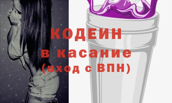 кокаин колумбия Алексеевка