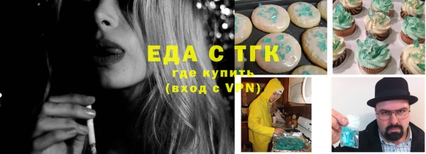 кокаин колумбия Алексеевка