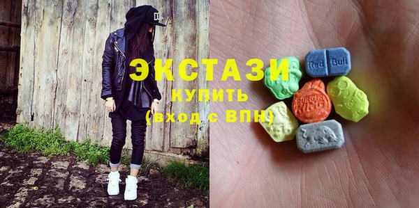 кокаин колумбия Алексеевка