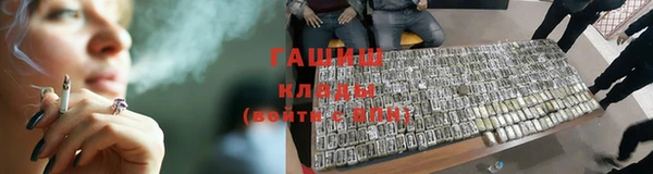 мефедрон мука Алзамай