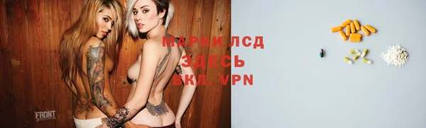 мефедрон мука Алзамай