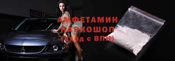 кокаин колумбия Алексеевка