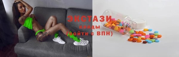 мефедрон мука Алзамай