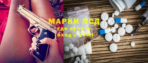 мефедрон мука Алзамай