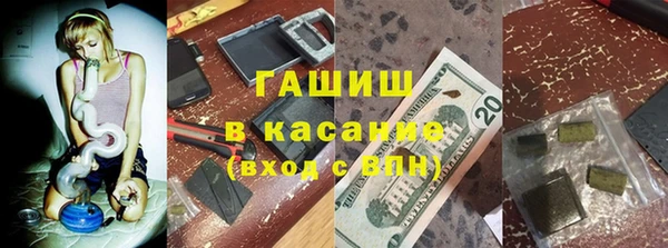 кокаин колумбия Алексеевка