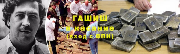кокаин колумбия Алексеевка