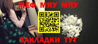 наркотики Кумертау