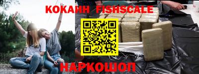 ALPHA PVP Кунгур