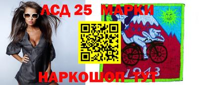 ALPHA PVP Кунгур