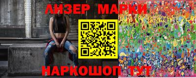 ALPHA PVP Кунгур