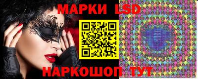 ALPHA PVP Кунгур