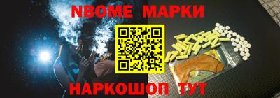 ALPHA PVP Кунгур