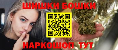 мяу мяу кристалл Кулебаки