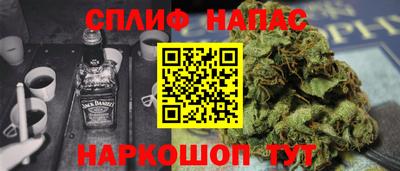 наркотики Кумертау