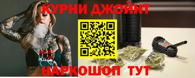 мяу мяу кристалл Кулебаки