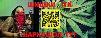 ALPHA PVP Кунгур
