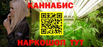 мяу мяу кристалл Кулебаки