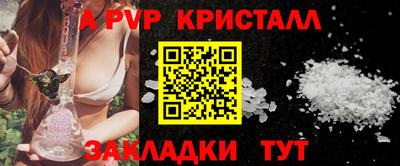 наркотики Кумертау