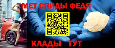 ALPHA PVP Кунгур