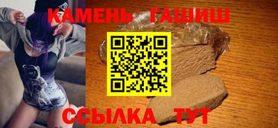 ALPHA PVP Кунгур