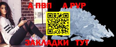 наркотики Кумертау