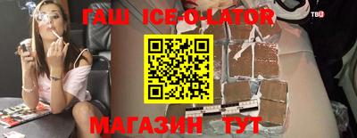 наркотики Кумертау