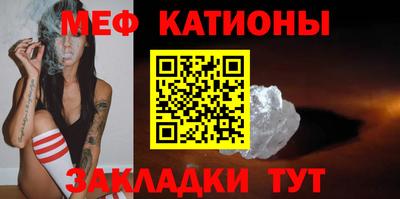 наркотики Кумертау