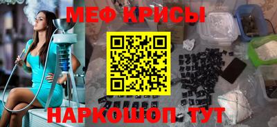 ALPHA PVP Кунгур