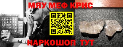 СК Заволжье