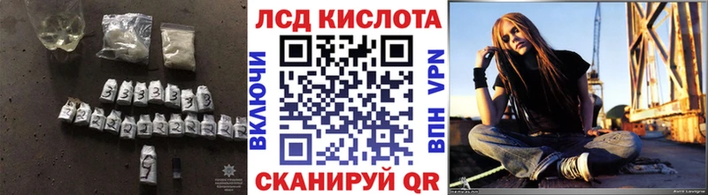 MEGA ONION  Гуково  Лсд 25 экстази ecstasy 