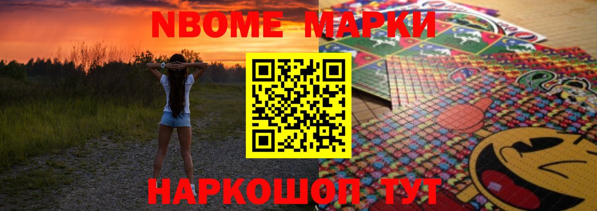 LSD-25 экстази ecstasy  кракен tor  Вход с VPN  Лсд 25 экстази  Гуково  LSD-25 экстази ecstasy 